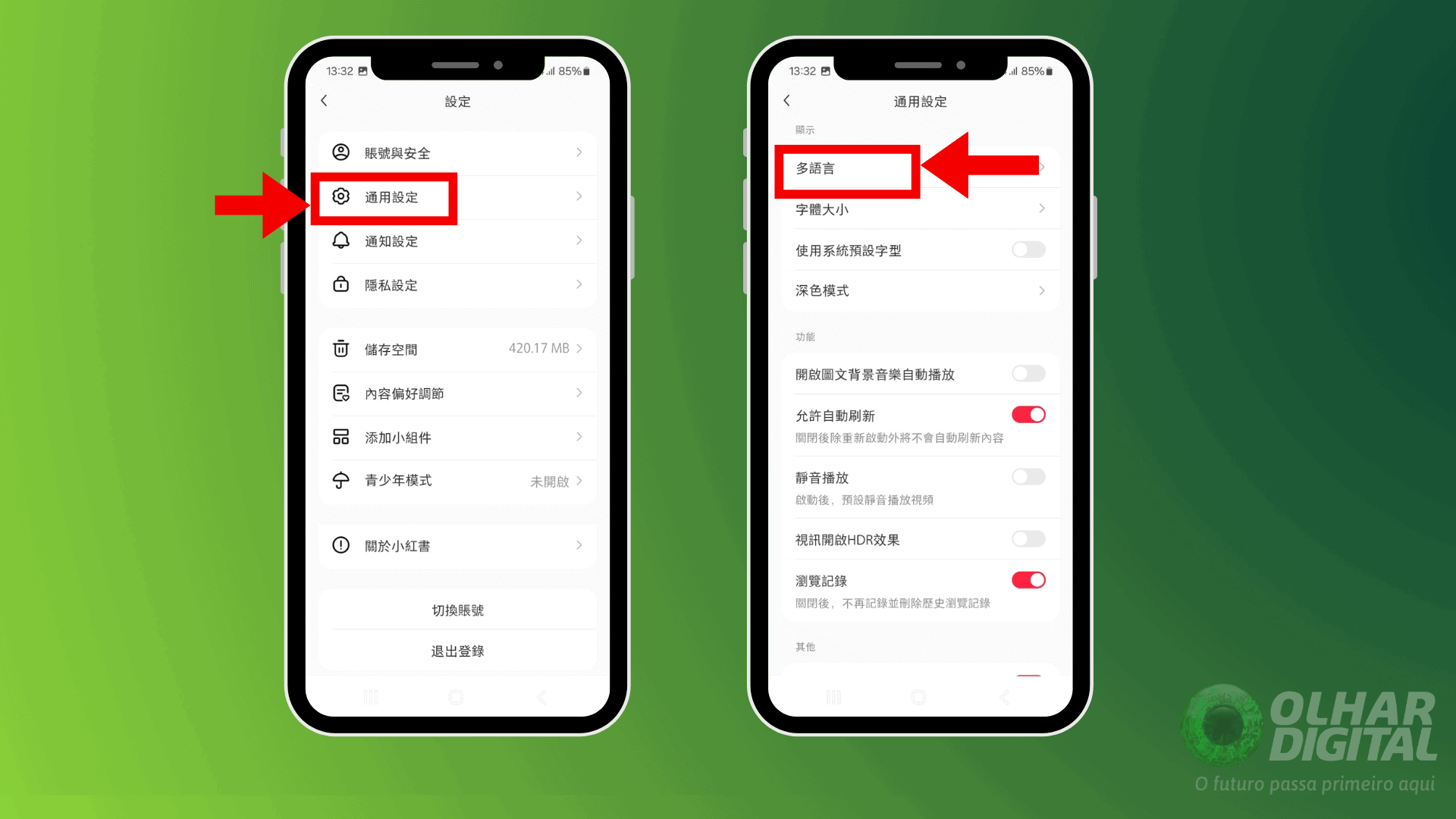 Imagem do passo 2 para a troca de idioma no aplicativo RedNote