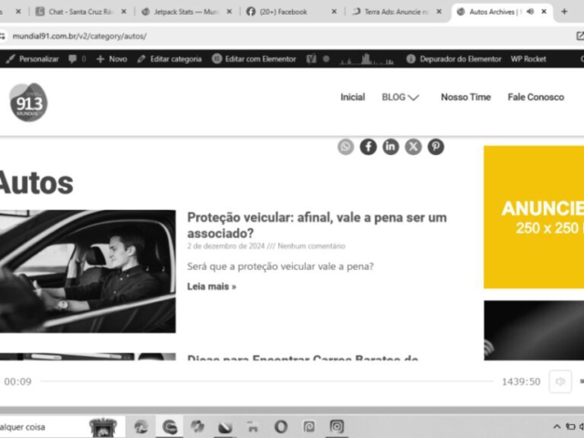 Disponíveis na Barra Lateral em múltiplas páginas